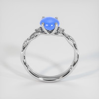 2.55 Ct. Blue Sapphire Ring, 18K White Gold 3