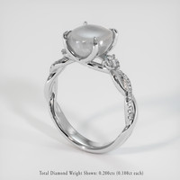 3.70 Ct. Grey Sapphire Ring, 18K White Gold 2