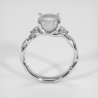 3.70 Ct. Grey Sapphire Ring, 18K White Gold 3