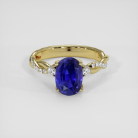 3.54 Ct. Color Change Sapphire Ring, 10K Yellow Gold 1