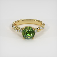 2.15 Ct. Green Sapphire Ring, 10K Yellow Gold 1