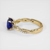 2.07 Ct. Blue Sapphire Ring, 14K Yellow Gold 4