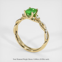 0.73 Ct. Gemstone Ring, 14K Yellow Gold 2