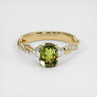 1.44 Ct. Gemstone Ring, 14K Yellow Gold 1