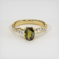 1.69 Ct. Gemstone Ring, 14K Yellow Gold 1