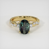 2.32 Ct. Gemstone Ring, 14K Yellow Gold 1