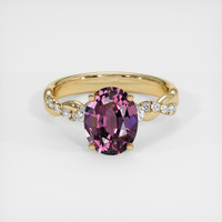 2.31 Ct. Gemstone Ring, 14K Yellow Gold 1