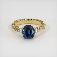 2.01 Ct. Blue Sapphire Ring, 14K Yellow Gold 1