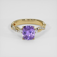 1.94 Ct. Purple Sapphire Ring, 14K Yellow Gold 1