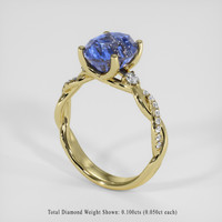 4.09 Ct. Blue Sapphire Ring, 14K Yellow Gold 2