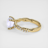 4.04 Ct. Blue Sapphire Ring, 14K Yellow Gold 4