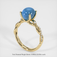 5.80 Ct. Blue Sapphire Ring, 14K Yellow Gold 2