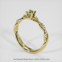 0.46 Ct. Bi Color Sapphire Ring, 14K Yellow Gold 2