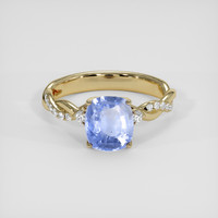 2.28 Ct. Blue Sapphire Ring, 14K Yellow Gold 1