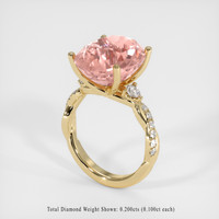 12.01 Ct. Padparadscha Sapphire Ring, 14K Yellow Gold 2