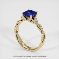 2.07 Ct. Blue Sapphire Ring, 18K Yellow Gold 2