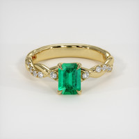 0.78 Ct. Emerald Ring, 18K Yellow Gold 1