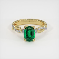 1.55 Ct. Emerald Ring, 18K Yellow Gold 1