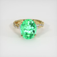 4.62 Ct. Emerald Ring, 18K Yellow Gold 1