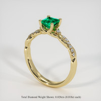 0.50 Ct. Emerald Ring, 18K Yellow Gold 2