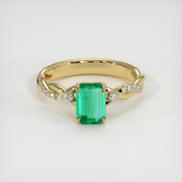 0.93 Ct. Emerald Ring, 18K Yellow Gold 1