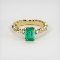 0.80 Ct. Emerald Ring, 18K Yellow Gold 1