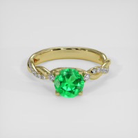 0.93 Ct. Emerald Ring, 18K Yellow Gold 1