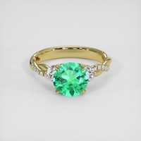 1.57 Ct. Emerald Ring, 18K Yellow Gold 1