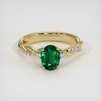 0.99 Ct. Emerald Ring, 18K Yellow Gold 1