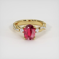 Jewelry Image