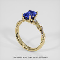 2.18 Ct. Blue Sapphire Ring, 18K Yellow Gold 2