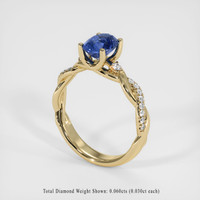 1.54 Ct. Sapphire Ring, 18K Yellow Gold 2