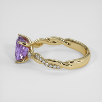 1.94 Ct. Purple Sapphire Ring, 18K Yellow Gold 4
