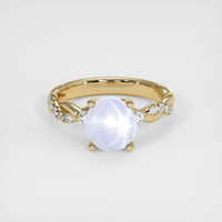 4.04 Ct. Blue Sapphire Ring, 18K Yellow Gold 1