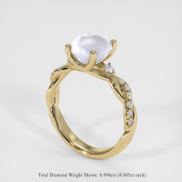 4.04 Ct. Blue Sapphire Ring, 18K Yellow Gold 2