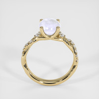 4.04 Ct. Blue Sapphire Ring, 18K Yellow Gold 3