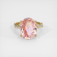 12.01 Ct. Padparadscha Sapphire Ring, 18K Yellow Gold 1