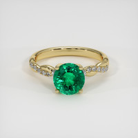 1.57 Ct. Emerald Ring, 18K Yellow Gold 1