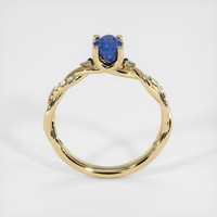 2.01 Ct. Blue Sapphire Ring, 18K Yellow Gold 3
