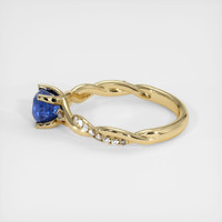 2.01 Ct. Blue Sapphire Ring, 18K Yellow Gold 4