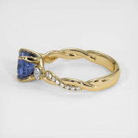 2.00 Ct. Blue Sapphire Ring, 18K Yellow Gold 4