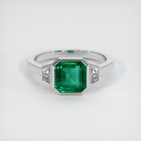 2.07 Ct. Emerald Ring, 18K White Gold 1