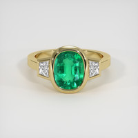 2.00 Ct. Emerald Ring, 18K Yellow Gold 1