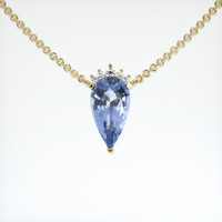 1.13 Ct. Blue Sapphire Necklace, 18K Yellow Gold 1