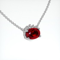 1.02 Ct. Ruby Necklace, 14K White Gold 2