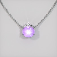 3.51 Ct. Sapphire Necklace, 18K White Gold 1