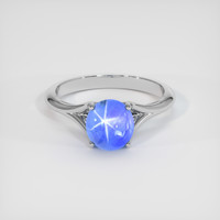 3.60 Ct. Bluish Purple Sapphire Ring, Platinum 950 1