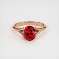 1.97 Ct. Ruby Ring, 14K Rose Gold 1