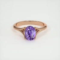 4.06 Ct. Purple Sapphire Ring, 18K Rose Gold 1