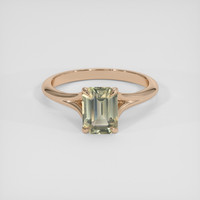 2.65 Ct. Greenish Brown Sapphire Ring, 18K Rose Gold 1